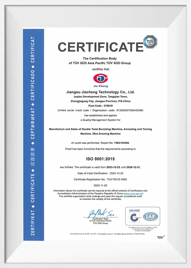 Certificato